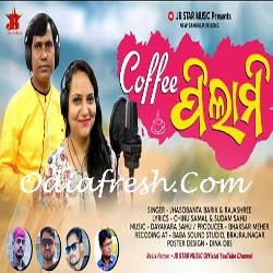 Coffee Pilami - Sambalpuri Song